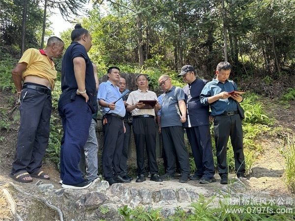 江北区师父培育我杨公风水之感悟